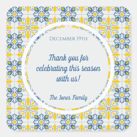 ポルトガルかわいらしのタイルのフレーム家族のクリスマス スクエアシール (正面)
