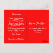 ポルトガルのオンドスタークリスマスバウブルパーティー ポストカード (裏面)