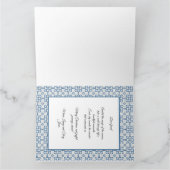 ポルトガルのオンドリの贈り物とボードパレード カード (内部)