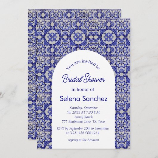 ポルトガルのタイルアーチウォーター色ブライダルシャワー 招待状 (正面/裏面)