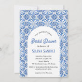 ポルトガルのタイルアーチウォーター色ブライダルシャワー 招待状 (正面)
