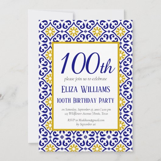 ポルトガルのタイル100誕生日 地中海の 招待状 (正面)