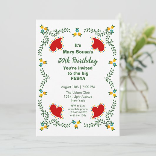 ポルトガルのニワトリの誕生日パーティー 招待状 (スタンド正面)