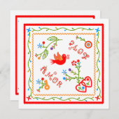 ポルトガルのハンカチ 結婚記念日 招待状