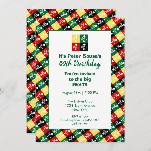 ポルトガルのバーセロス誕生日パーティー 招待状 (正面/裏面)