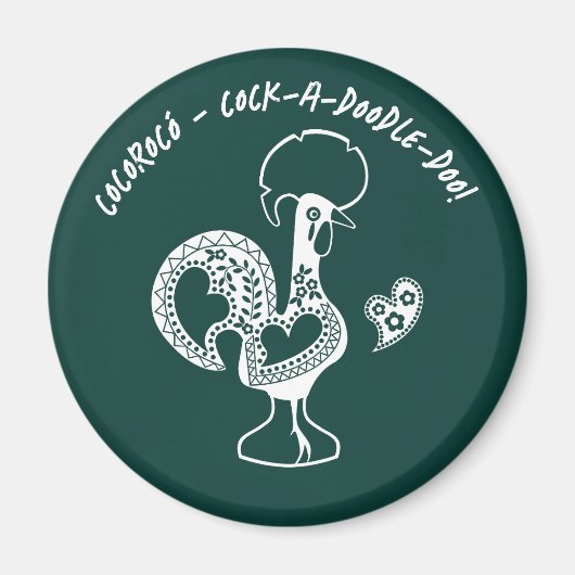 ポルトガルのロースター初期ライザーシルエットモダン マグネット (正面)