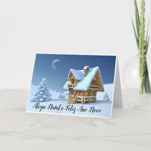 ポルトガルの休暇グリーティングカード2 シーズンカード (正面)