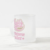 ポルトガルの先生のギフト(世界のベスト) フロストグラスマグカップ (正面左)