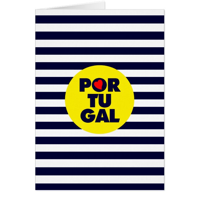 ポルトガルの太陽 (正面)