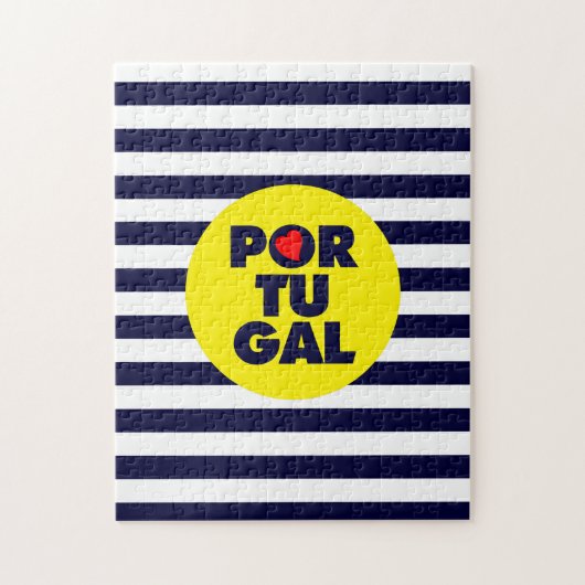 ポルトガルの太陽 ジグソーパズル (縦)