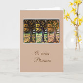 ポルトガルの悔やみや弔慰カードかcondolencias: 秋の木 カード (黄色い花)