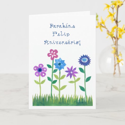 ポルトガルの挨拶を用いるロマンチックなバースデー・カード カード (黄色い花)