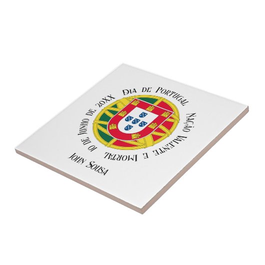 ポルトガルの日の休暇に向けたポルトガル国旗 タイル (側面)