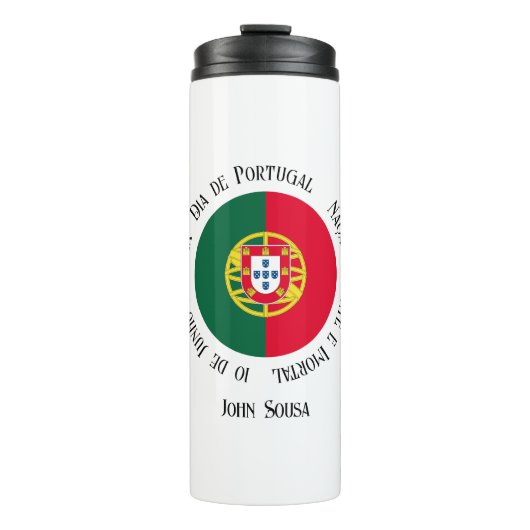 ポルトガルの日の休暇に向けたポルトガル国旗 タンブラー (正面)