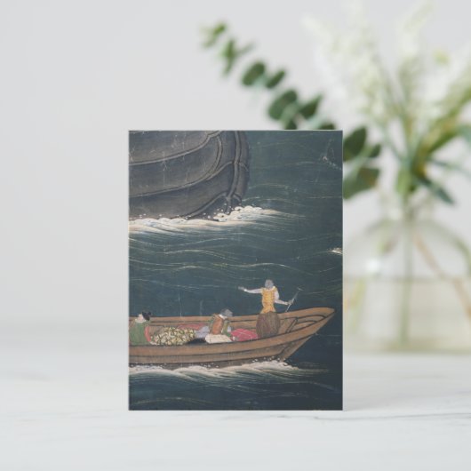 ポルトガルの日本の到着、小さな貨物 ポストカード (スタンド正面)