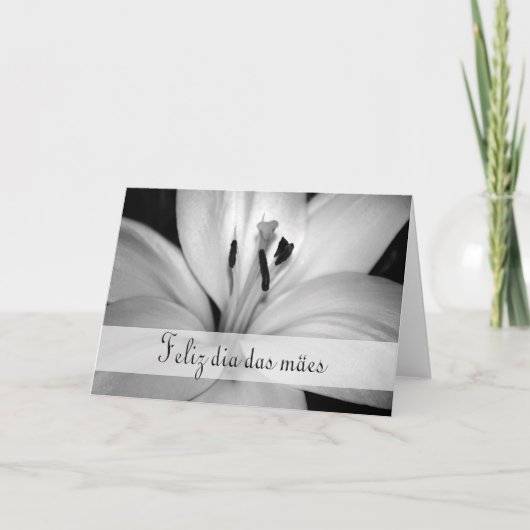 ポルトガルの母の日カード カード (正面)