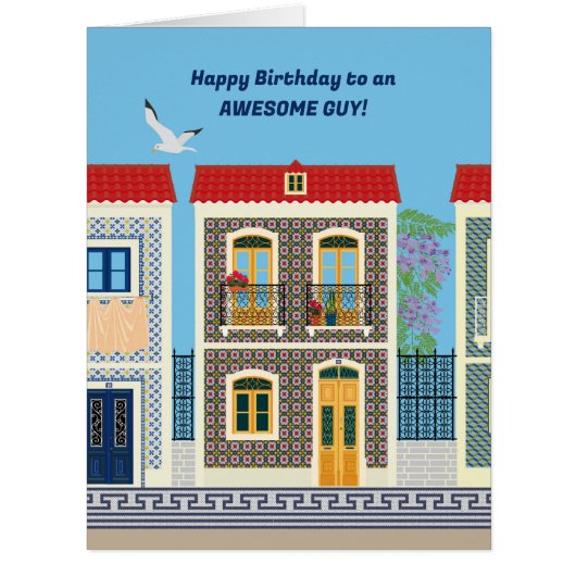 ポルトガルの美しい家で、タイルやアズレホスを持つ (正面)