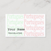 ポルトガルの訳者または通訳の名刺 名刺 (正面)