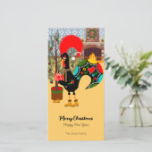 ポルトガルの雄鶏と与えの喜び シーズンカード (スタンド正面)