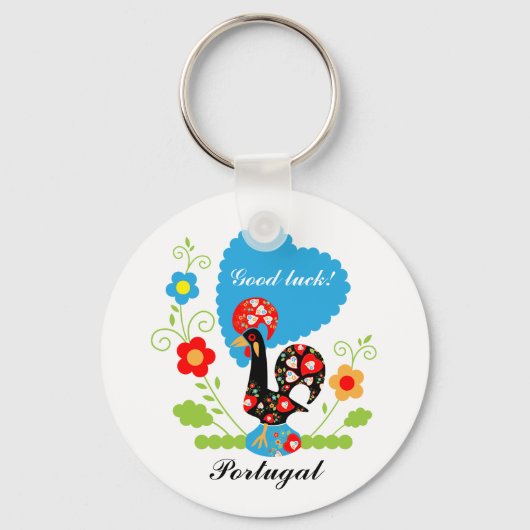 ポルトガルの雄鶏 キーホルダー (正面)