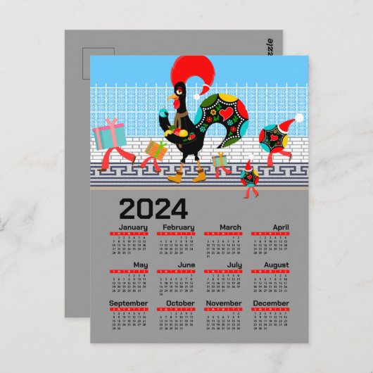 ポルトガルの鶏のクリスマス2024カレンダー ポストカード (正面/裏面)