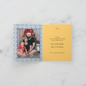 ポルトガルの鶏はキングケーキが大好きだ カード (内部)