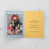 ポルトガルの鶏はキングケーキが大好きだ カード (内部)