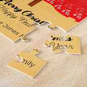 ポルトガルの鶏はキングケーキが大好きだ ジグソーパズル (側面)