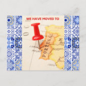 ポルトガルはがきに引越した ポストカード (正面)