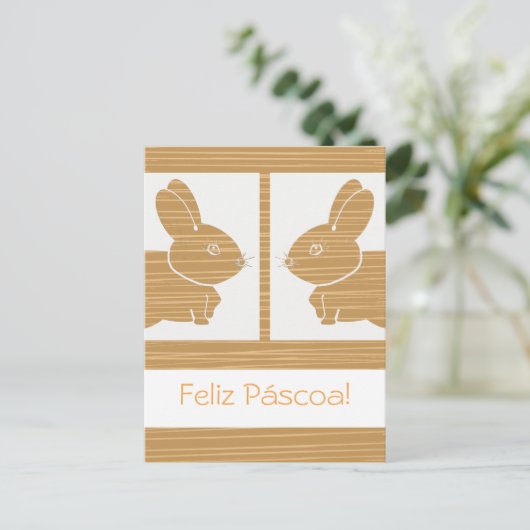 ポルトガルイースター ポストカード (スタンド正面)