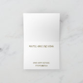 ポルトガルハッピーバースデー カード (内部)