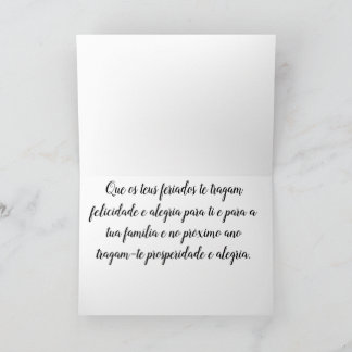 ポルトガルホリデーカード シーズンカード