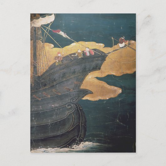 ポルトガル人の日本への到着2 ポストカード (正面)