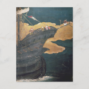 ポルトガル人の日本への到着2 ポストカード