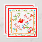 ポルトガル人はハンカチ結婚ーの記念日を愛する (正面/裏面)