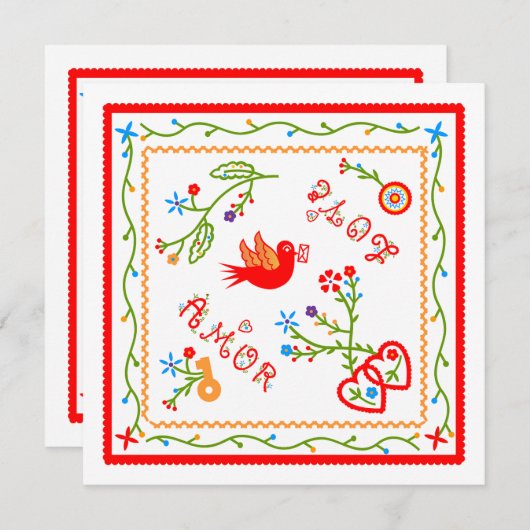 ポルトガル人はハンカチ結婚ーの記念日を愛する (正面/裏面)