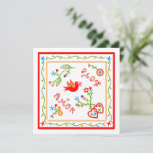 ポルトガル人はハンカチ結婚ーの記念日を愛する (スタンド正面)