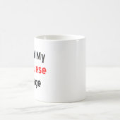 ポルトガル伝統マグカップ コーヒーマグカップ (中央)