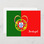 ポルトガル国旗とハート – ポルトガル/スポーツファン ポストカード (正面/裏面)