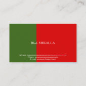 ポルトガル国旗 名刺 (裏面)