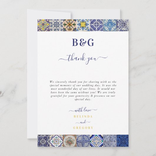 ポルトガル地中海のタイルのパタ結婚ーン サンキューカード (正面)