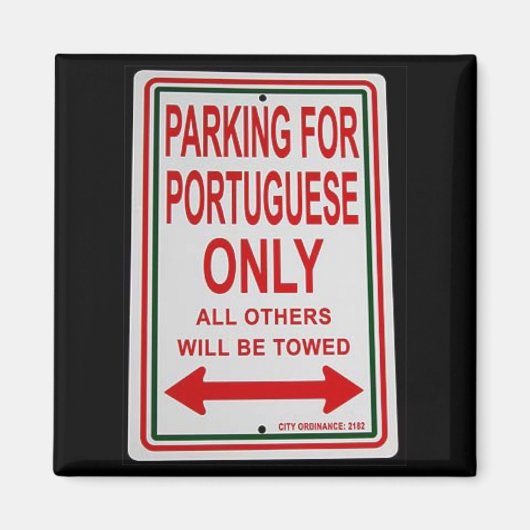 「ポルトガル専用パーキング」マグネット マグネット (正面)