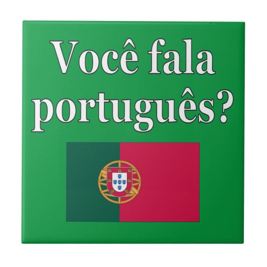 ポルトガル話語ですか?ポルトガル語で。フラグ タイル (正面)