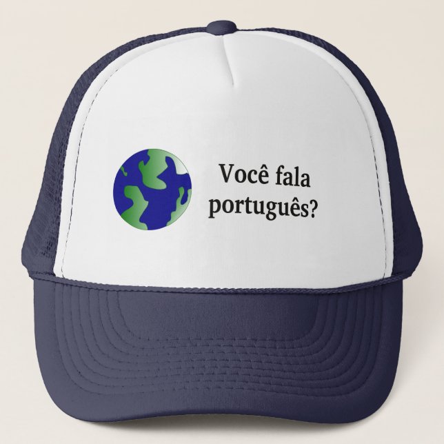 ポルトガル話語ですか？ポルトガル語で。地球と キャップ (正面)