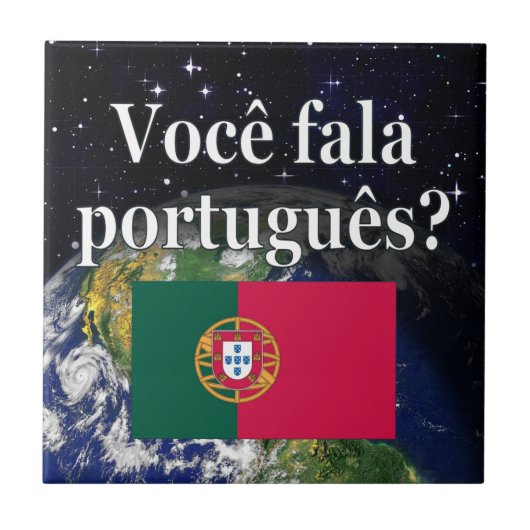 ポルトガル話語ですか？ポルトガル語で。旗の地 タイル (正面)