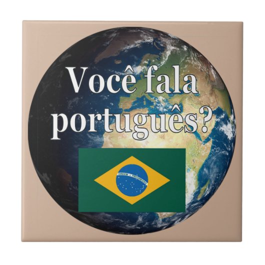 ポルトガル話語は？ポルトガル語国旗と地球 タイル (正面)