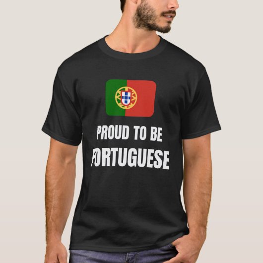 ポルトガル誇りを持った人になる Tシャツ (正面)