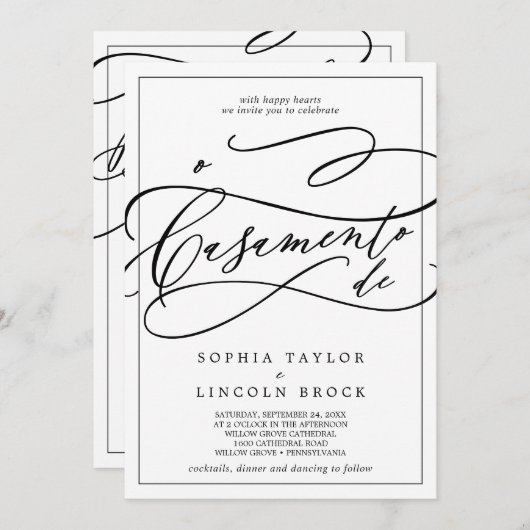 ポルトガル語でロマンチックな書結婚道 招待状 (正面/裏面)