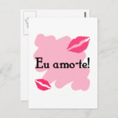 ポルトガル語で愛してる - Eu amo-te ポストカード (正面/裏面)