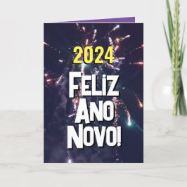 ポルトガル語の新年2024送信文字ダウンロード シーズンカード